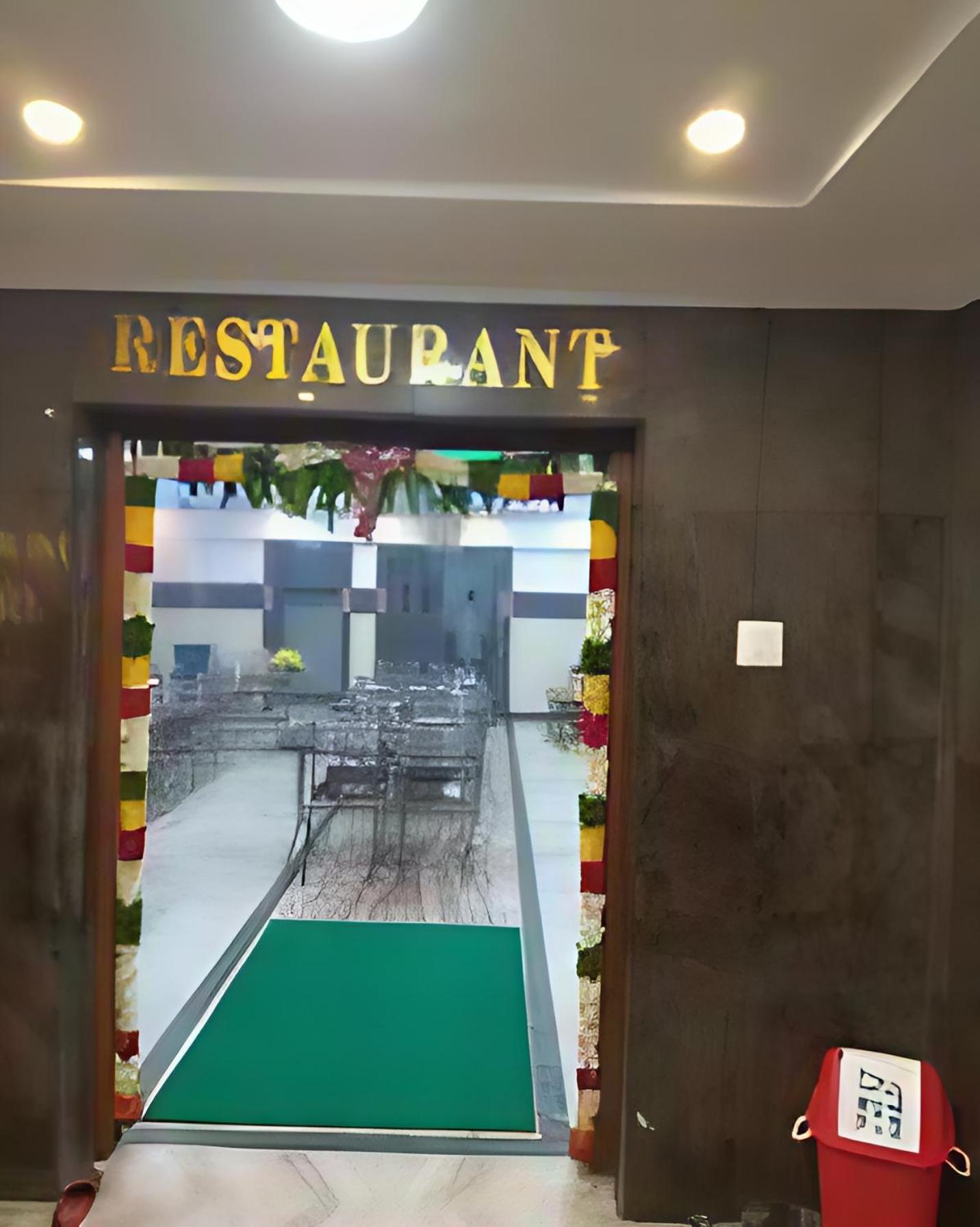 Hotel Priya Towers Namakkal Экстерьер фото
